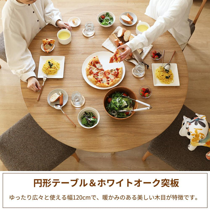 ダイニングテーブル 丸 120 丸テーブル 4人 4人掛け 4人用 丸形 円形 円卓 円形テーブル 120cm ダイニング テーブル ラウンドテーブル 食卓テーブル 木製 オーク ウレタン 木目 ナチュラル  ブラウン 北欧 おしゃれ テーブル単品