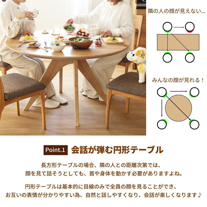 ダイニングテーブル 丸 120 丸テーブル 4人 4人掛け 4人用 丸形 円形 円卓 円形テーブル 120cm ダイニング テーブル ラウンドテーブル 食卓テーブル 木製 オーク ウレタン 木目 ナチュラル  ブラウン 北欧 おしゃれ テーブル単品