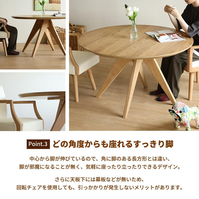 ダイニングテーブル 丸 120 丸テーブル 4人 4人掛け 4人用 丸形 円形 円卓 円形テーブル 120cm ダイニング テーブル ラウンドテーブル 食卓テーブル 木製 オーク ウレタン 木目 ナチュラル  ブラウン 北欧 おしゃれ テーブル単品