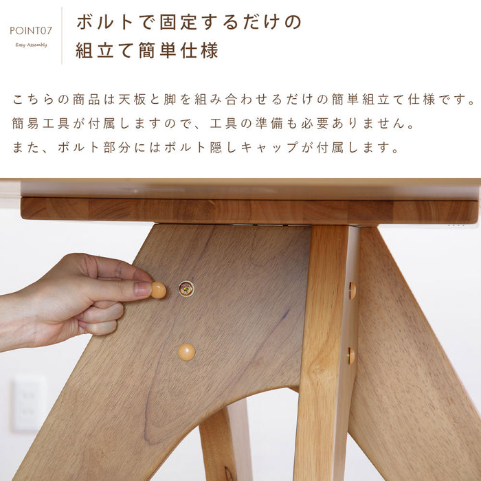 ダイニングテーブル 4人 幅120cm 丸テーブル オーク 北欧