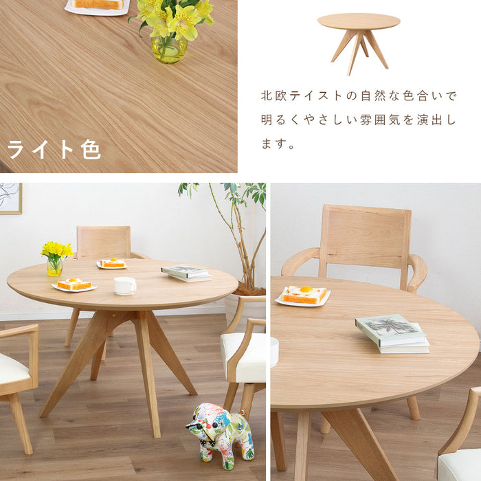 ダイニングテーブル 4人 幅120cm 丸テーブル オーク 北欧