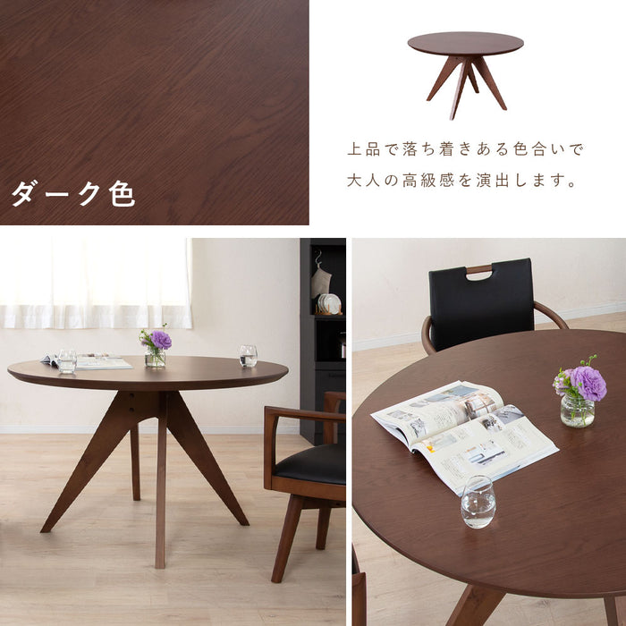 ダイニングテーブル 4人 幅120cm 丸テーブル オーク 北欧