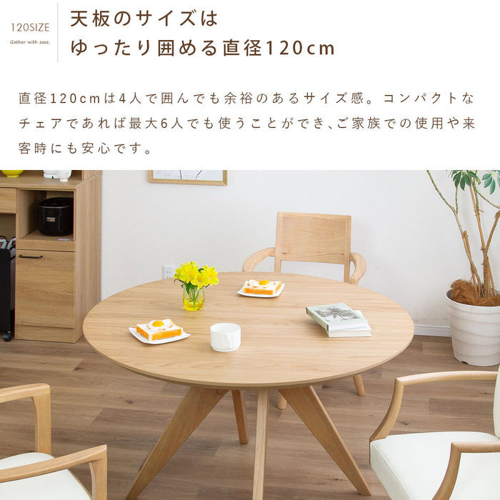 ダイニングテーブル 4人 幅120cm 丸テーブル オーク 北欧