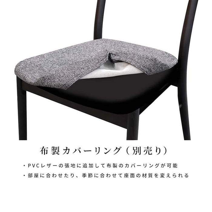 ダイニングチェア 回転 肘付 おしゃれ 北欧 回転チェア 一人掛け ハイバックチェア 木製 天然木 合皮 PVCレザー 回転椅子 肘付き 高齢者 ダイニング チェア アーム 1人用 ラバー ウレタン塗装 シンプル モダン お手入れ簡単 背もたれ