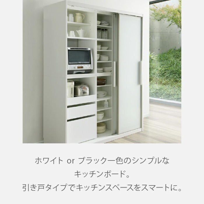 食器棚  ガラス キッチンボード 160cm  3枚  キャビネット ラック キッチン 収納      シェルフ