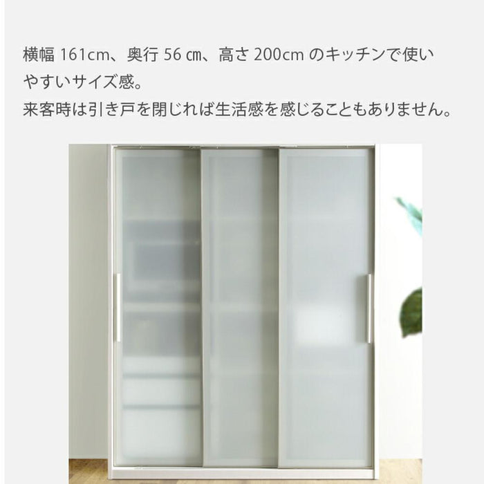食器棚  ガラス キッチンボード 160cm  3枚  キャビネット ラック キッチン 収納      シェルフ