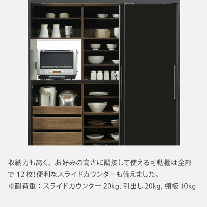 食器棚  ガラス キッチンボード 160cm  3枚  キャビネット ラック キッチン 収納      シェルフ