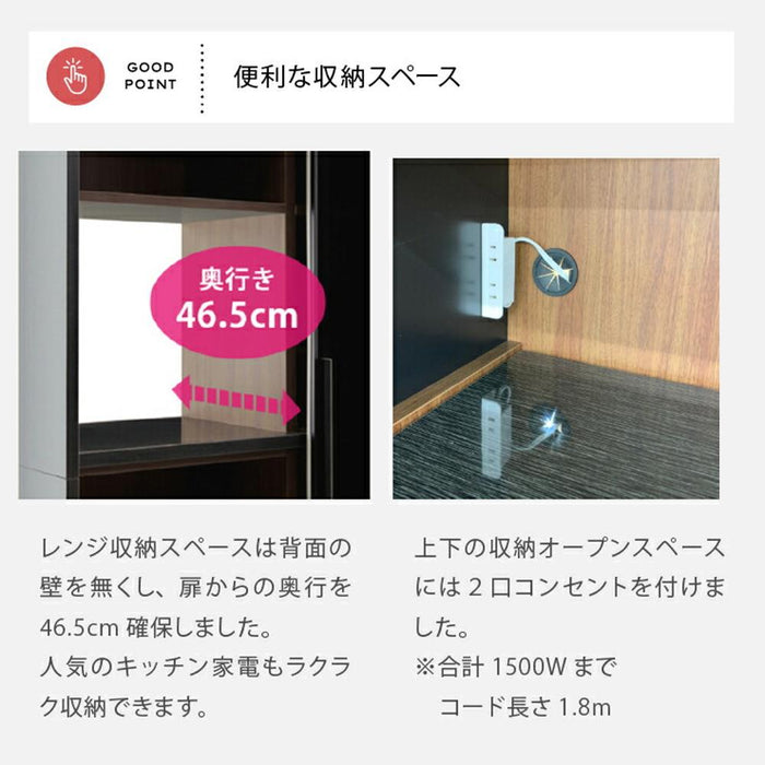 食器棚  ガラス キッチンボード 160cm  3枚  キャビネット ラック キッチン 収納      シェルフ