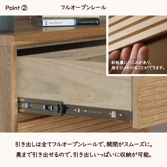 ローチェスト 完成品 幅 150 cm 大容量 洋服 収納 チェスト ロータイプ 引き出し タンス 北欧 ナチュラル ホワイトオーク ラバー材 木目 強化シート ウレタン塗装 衣類収納 シンプル 新生活 押し入れ フルオープンレール