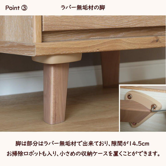 ローチェスト 完成品 幅 120 cm 大容量 洋服 収納 チェスト ロータイプ 引き出し タンス 北欧 ナチュラル ホワイトオーク ラバー材 木目 強化シート ウレタン塗装 衣類収納 シンプル 新生活 押し入れ フルオープンレール