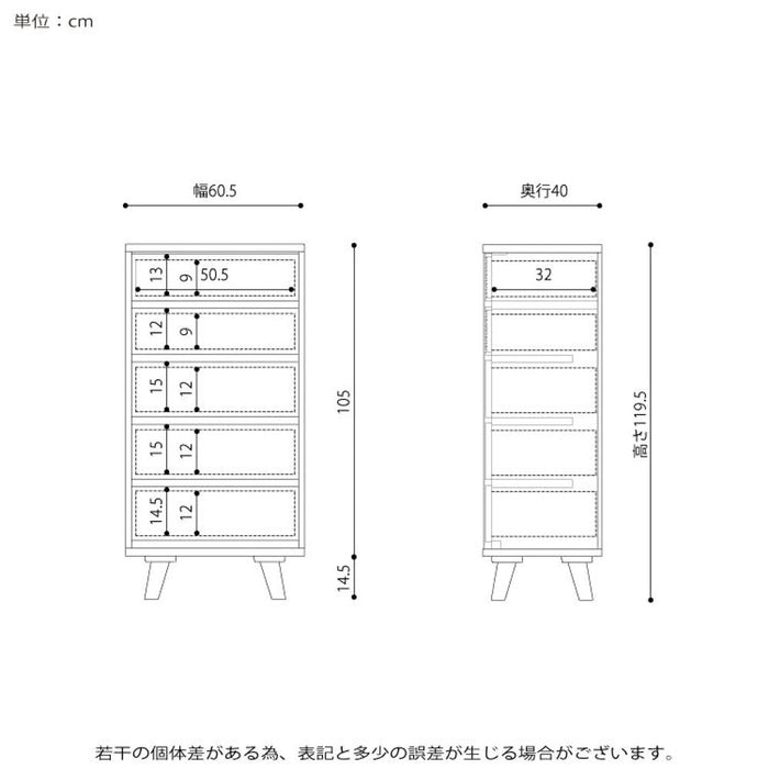 ハイチェスト 完成品 幅 60 cm スリム 洋服 収納 チェスト ハイタイプ 引き出し タンス 北欧 ナチュラル ホワイトオーク ラバー材 木目 強化シート ウレタン塗装 衣類収納 シンプル 新生活 押し入れ フルオープンレール おしゃれ BOX
