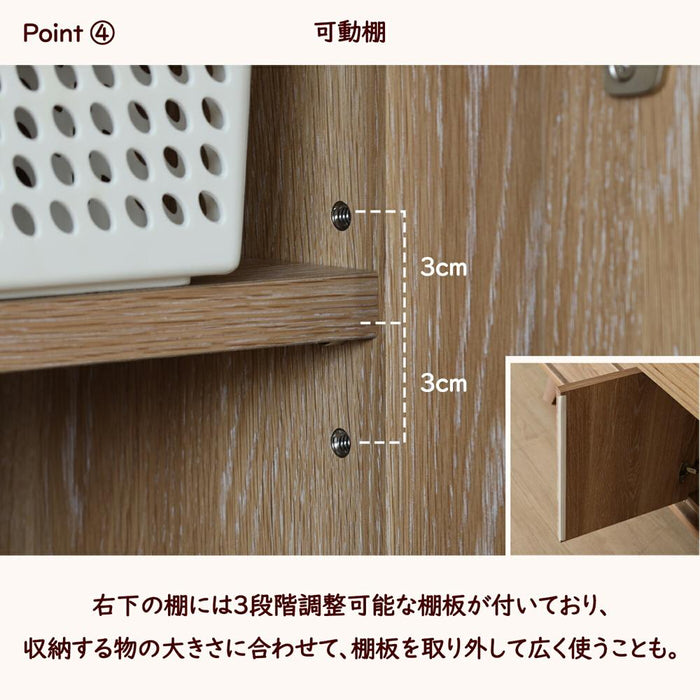 ローチェスト 完成品 幅 150 cm 大容量 洋服 収納 チェスト ロータイプ 引き出し タンス 北欧 ナチュラル ホワイトオーク ラバー材 木目 強化シート ウレタン塗装 衣類収納 シンプル 新生活 押し入れ フルオープンレール