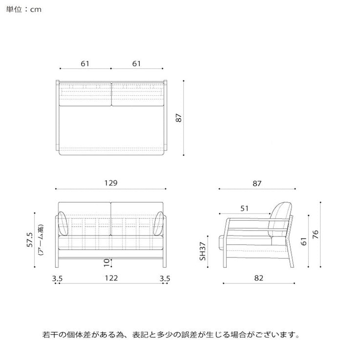 ソファ I字 シンプル モダン 北欧 幅130 二人掛け 130cm 幅 カウチ ポケットコイル 木製 ファブリック 130ソファ シギヤマ家具工業 シギヤマ