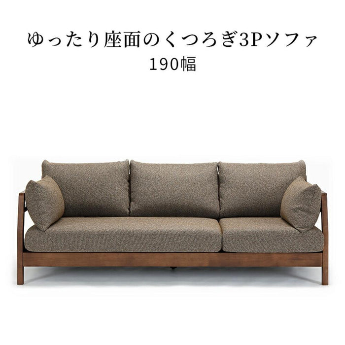 ソファー 3人掛け I字 シンプル モダン 北欧 おしゃれ ダイニング クッション 190cm カウチ ポケットコイル ブラウン 木製 ファブリック シギヤマ家具工業