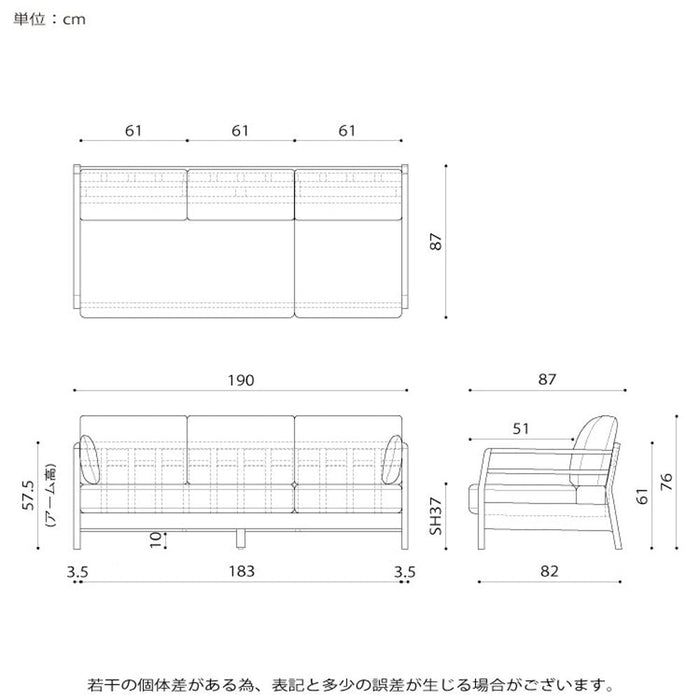 ソファー 3人掛け I字 シンプル モダン 北欧 おしゃれ ダイニング クッション 190cm カウチ ポケットコイル ブラウン 木製 ファブリック シギヤマ家具工業