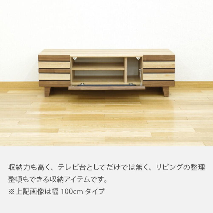 テレビ台 ローボード 幅140cm 完成品 収納 引き出し おしゃれ 北欧 テレビボード 格子 木目 オーク ウォールナット 柄 リビングボード 脚付き tv台 高さ 38 cm tvボード ナチュラル ブラウン 新生活 シギヤマ家具工業