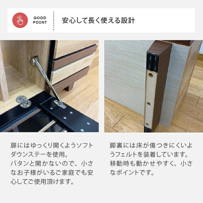 テレビ台 ローボード 幅100cm 完成品 収納 引き出し おしゃれ 北欧 テレビボード 格子 木目 オーク ウォールナット 柄 リビングボード 脚付き 高さ 38 cm TV ナチュラル ブラウン 新生活 シギヤマ家具工業