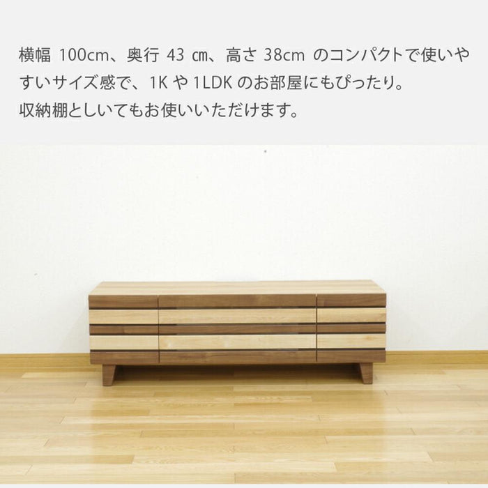 テレビ台 ローボード 幅100cm 完成品 収納 引き出し おしゃれ 北欧 テレビボード 格子 木目 オーク ウォールナット 柄 リビングボード 脚付き 高さ 38 cm TV ナチュラル ブラウン 新生活 シギヤマ家具工業