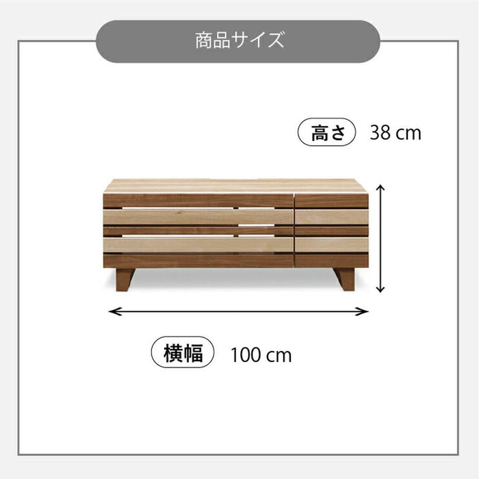 テレビ台 ローボード 幅100cm 完成品 収納 引き出し おしゃれ 北欧 テレビボード 格子 木目 オーク ウォールナット 柄 リビングボード 脚付き 高さ 38 cm TV ナチュラル ブラウン 新生活 シギヤマ家具工業