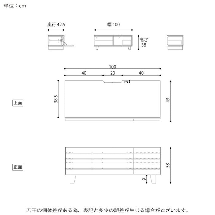 テレビ台 ローボード 幅100cm 完成品 収納 引き出し おしゃれ 北欧 テレビボード 格子 木目 オーク ウォールナット 柄 リビングボード 脚付き 高さ 38 cm TV ナチュラル ブラウン 新生活 シギヤマ家具工業
