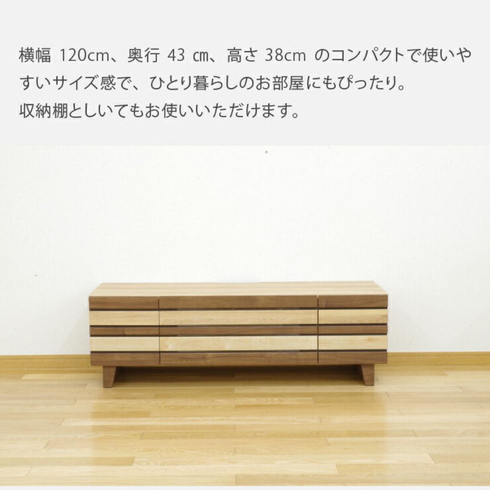 テレビ台 ローボード 幅120cm 完成品 収納 引き出し 5 テレビボード 格子 木目 オーク ウォールナット 柄 リビングボード 脚付き tv台 高さ 38 cm tvボード ナチュラル ブラウン 新生活 シギヤマ家具工業