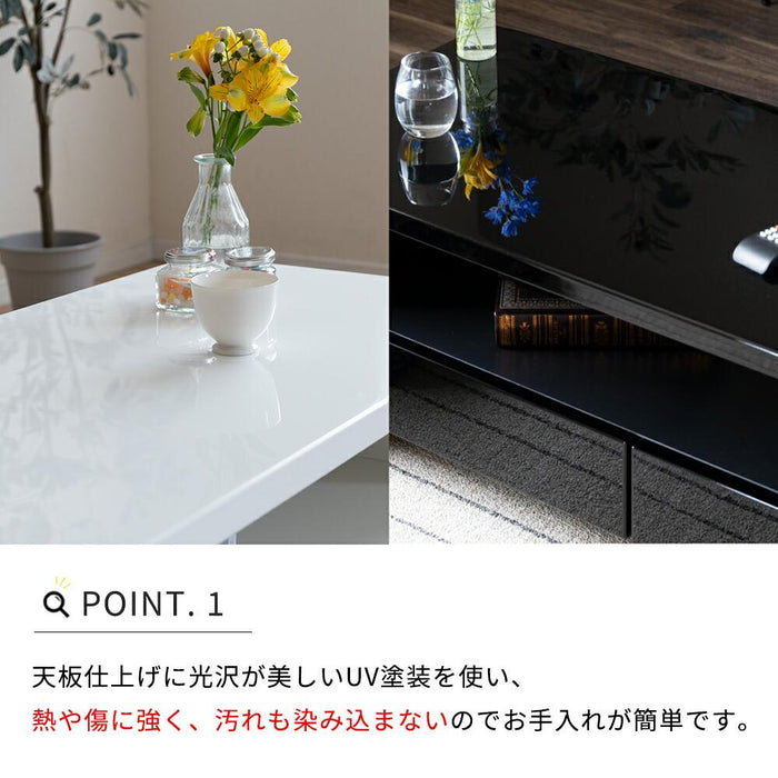 センターテーブル 収納付き おしゃれ ローテーブル 北欧 120 cm 白 黒 MDF UV塗装 光沢 ホワイト ブラック ロータイプ サイドテーブル ナイトテーブル コンパクト コーヒーテーブル 一人暮らし 新生活 シギヤマ家具工業