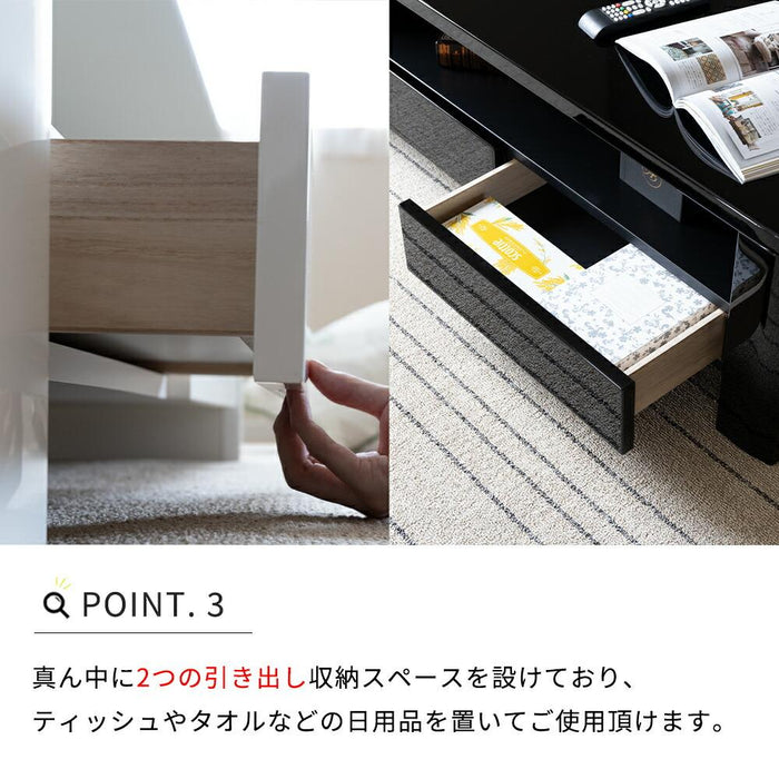 センターテーブル 収納付き おしゃれ ローテーブル 北欧 120 cm 白 黒 MDF UV塗装 光沢 ホワイト ブラック ロータイプ サイドテーブル ナイトテーブル コンパクト コーヒーテーブル 一人暮らし 新生活 シギヤマ家具工業