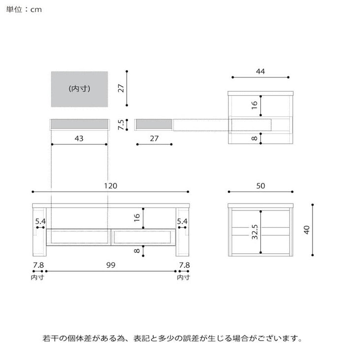 センターテーブル 収納付き おしゃれ ローテーブル 北欧 120 cm 白 黒 MDF UV塗装 光沢 ホワイト ブラック ロータイプ サイドテーブル ナイトテーブル コンパクト コーヒーテーブル 一人暮らし 新生活 シギヤマ家具工業