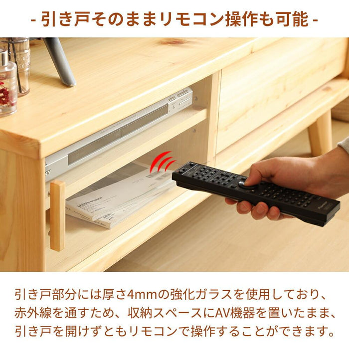 テレビ台 ローボード テレビボード 120 cm ひのき 国産 引き出し 収納 木製 TVボード 脚付き おしゃれ 北欧 テレビラック オイル塗装 無垢材 木目 ナチュラル シンプル モダン テレビ TV 台 檜 桧 新生活 シギヤマ家具工業
