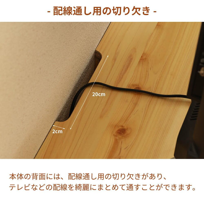 テレビ台 ローボード テレビボード 120 cm ひのき 国産 引き出し 収納 木製 TVボード 脚付き おしゃれ 北欧 テレビラック オイル塗装 無垢材 木目 ナチュラル シンプル モダン テレビ TV 台 檜 桧 新生活 シギヤマ家具工業