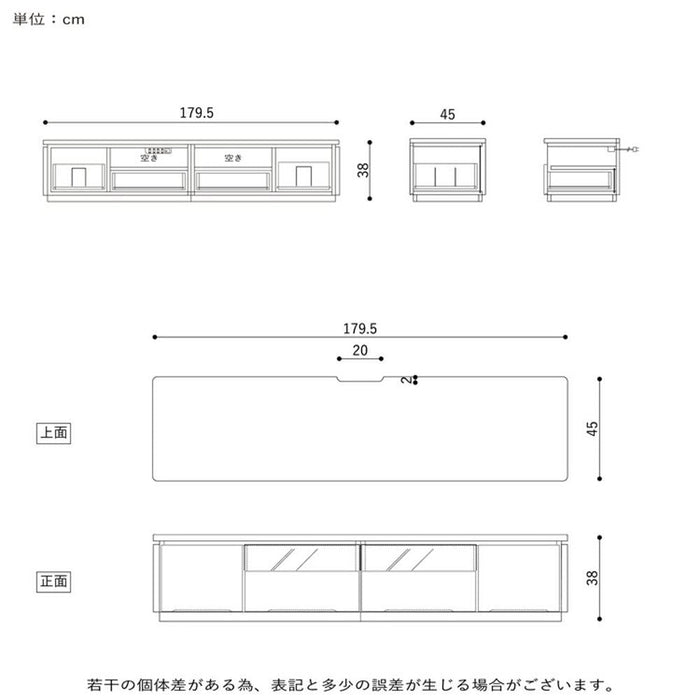 テレビ台 ローボード 180 cm 収納 引き出し おしゃれ 北欧 テレビボード ロータイプ ホワイト ブラック 光沢 ツヤ 艶 UV塗装 リビングボード ガラス TVボード シンプル モダン TVラック 新生活 シギヤマ家具工業