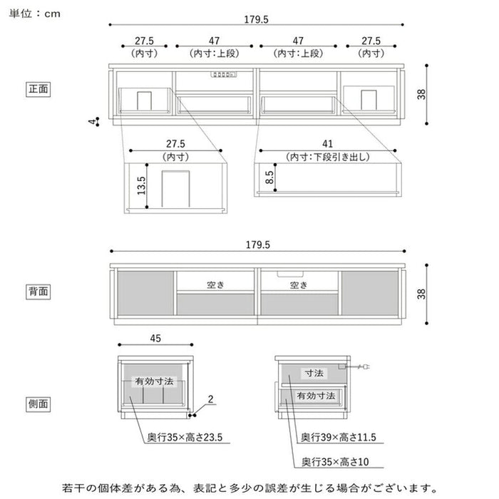 テレビ台 ローボード 180 cm 収納 引き出し おしゃれ 北欧 テレビボード ロータイプ ホワイト ブラック 光沢 ツヤ 艶 UV塗装 リビングボード ガラス TVボード シンプル モダン TVラック 新生活 シギヤマ家具工業