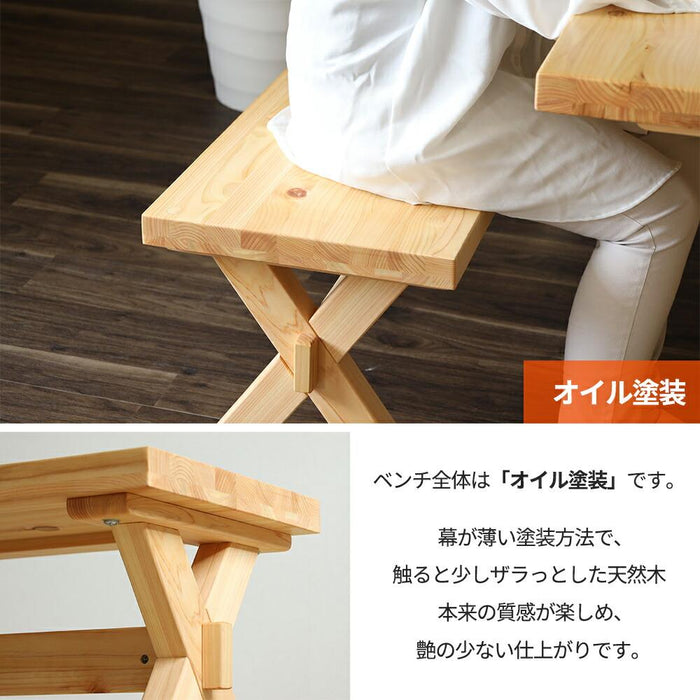 ダイニングベンチ 3人掛け 国産 ひのき 幅 150 cm 北欧 ベンチチェア シンプル おしゃれ 三人用 木製 無垢材 ヒノキ ベンチ 単品 3人 木目 オイル塗装 ベンチ 背もたれなし 在宅 ダイニングチェア 新生活