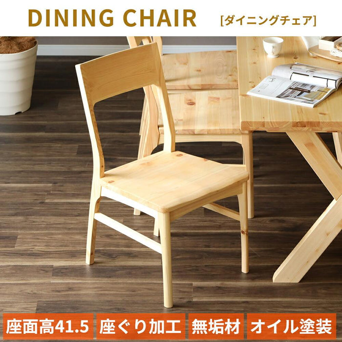 ダイニング セット 6人 ベンチ 北欧 180cm 5点セット 国産ひのき 2脚 L字型