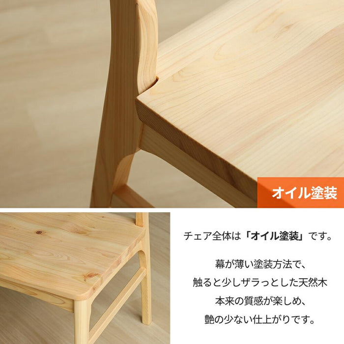 ダイニング セット 6人 ベンチ 北欧 180cm 5点セット 国産ひのき 2脚 L字型
