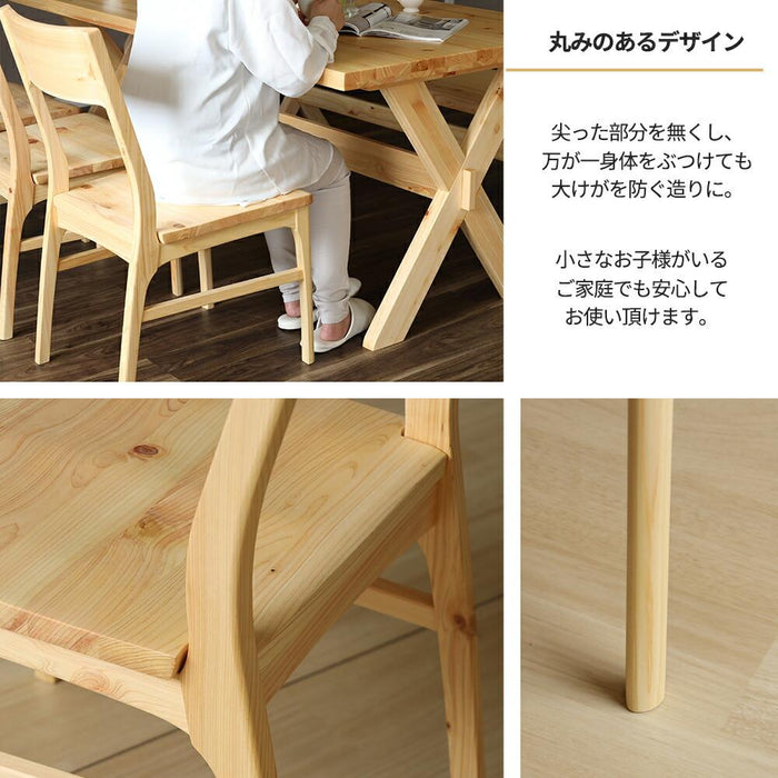 ダイニング セット 6人 ベンチ 北欧 180cm 5点セット 国産ひのき 2脚 L字型