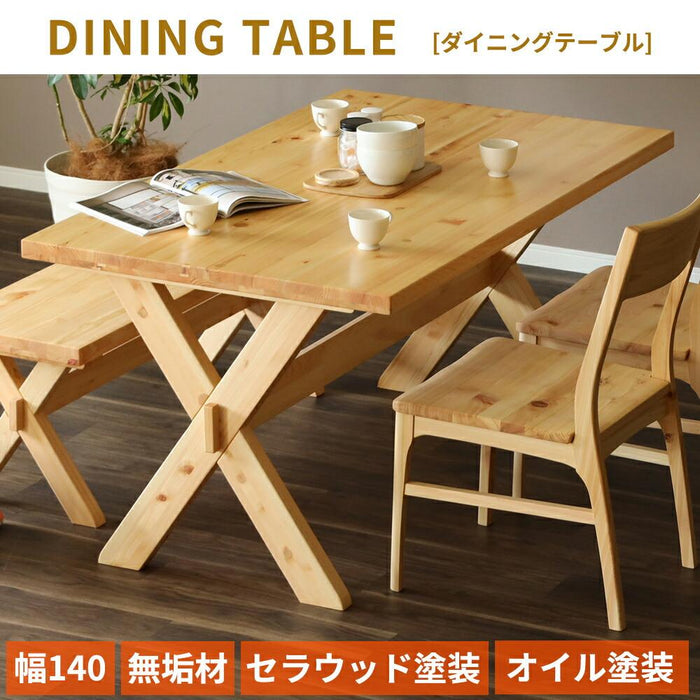 ダイニングテーブル 4人掛け 国産 ひのき 幅 140 cm 北欧 長方形 ダイニング テーブル シンプル おしゃれ 食卓テーブル 四人用 木製 無垢材 ヒノキ テーブル 単品 4人 木目 オイル塗装 リビングテーブル 在宅 セラウッド塗装 新生活