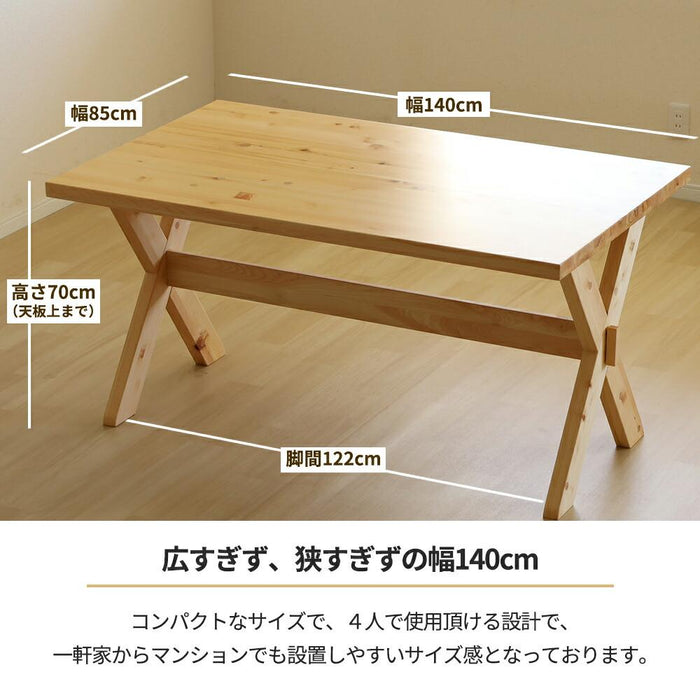 ダイニングテーブルセット 4人掛け 北欧 ベンチ 幅140 4点セット 木製 国産 ひのき ナチュラル 2本脚 クロス ベンチ セット 4人用 L字型 ダイニング リビング X脚 カントリー 檜 シンプル モダン 椅子 木目 ヒノキ 無垢材 LDセット