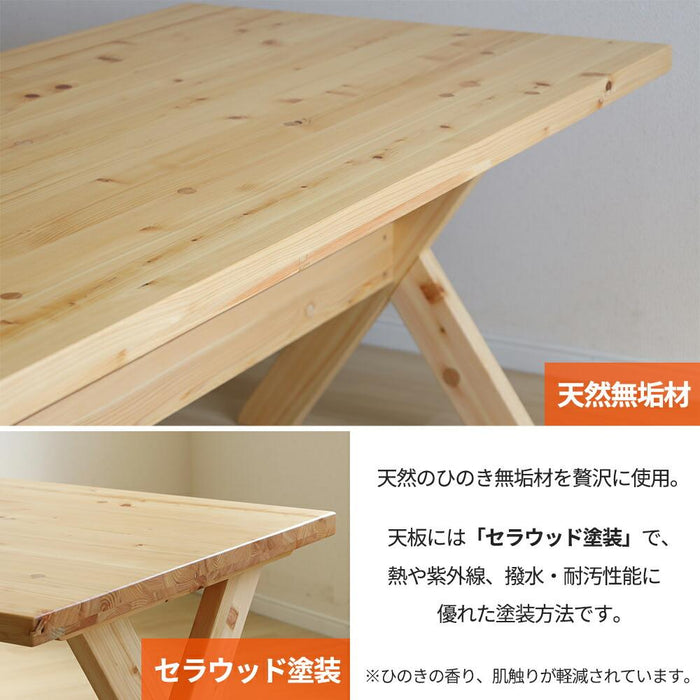 ダイニングテーブルセット 4人掛け 北欧 ベンチ 幅140 4点セット 木製 国産 ひのき ナチュラル 2本脚 クロス ベンチ セット 4人用 L字型 ダイニング リビング X脚 カントリー 檜 シンプル モダン 椅子 木目 ヒノキ 無垢材 LDセット