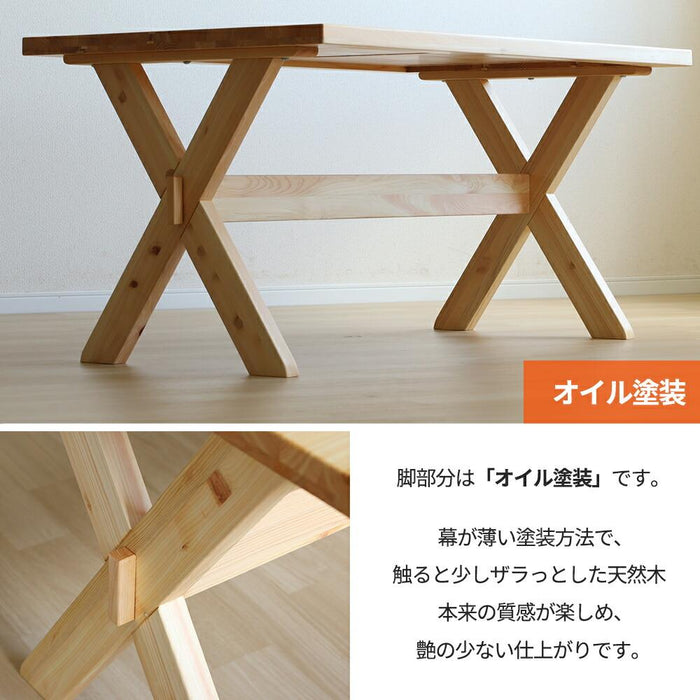 ダイニングテーブル 4人掛け 国産 ひのき 幅 140 cm 北欧 長方形 ダイニング テーブル シンプル おしゃれ 食卓テーブル 四人用 木製 無垢材 ヒノキ テーブル 単品 4人 木目 オイル塗装 リビングテーブル 在宅 セラウッド塗装 新生活