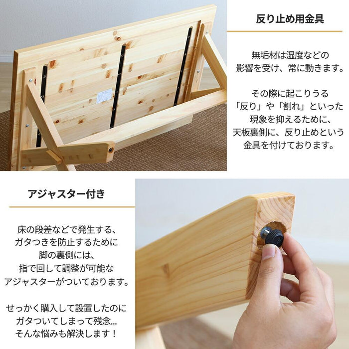 ダイニングテーブル 4人掛け 国産 ひのき 幅 140 cm 北欧 長方形 ダイニング テーブル シンプル おしゃれ 食卓テーブル 四人用 木製 無垢材 ヒノキ テーブル 単品 4人 木目 オイル塗装 リビングテーブル 在宅 セラウッド塗装 新生活