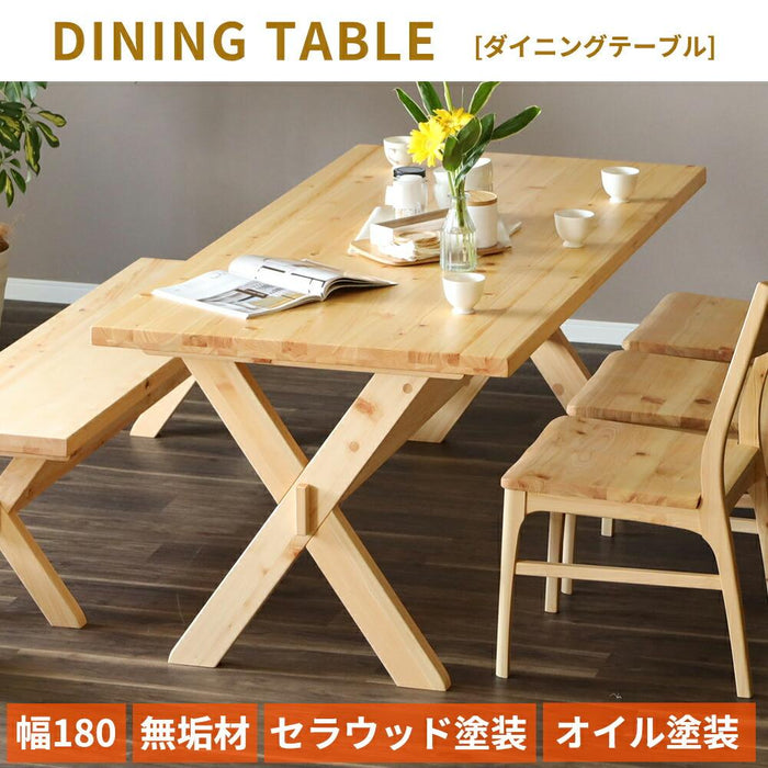ダイニングテーブル 6人掛け 国産 ひのき 幅 180 cm 北欧 長方形 ダイニング テーブル シンプル おしゃれ 食卓テーブル 六人用 木製 無垢材 ヒノキ テーブル 単品 6人 木目 オイル塗装 リビングテーブル 在宅 セラウッド塗装 新生活