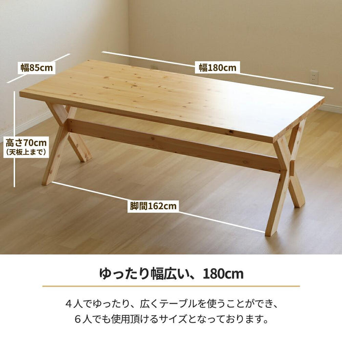 ダイニングテーブル 6人掛け 国産 ひのき 幅 180 cm 北欧 長方形 ダイニング テーブル シンプル おしゃれ 食卓テーブル 六人用 木製 無垢材 ヒノキ テーブル 単品 6人 木目 オイル塗装 リビングテーブル 在宅 セラウッド塗装 新生活
