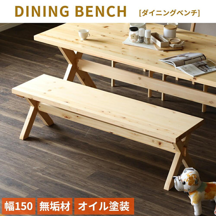 ダイニング セット 6人 ベンチ 北欧 180cm 5点セット 国産ひのき 2脚 L字型
