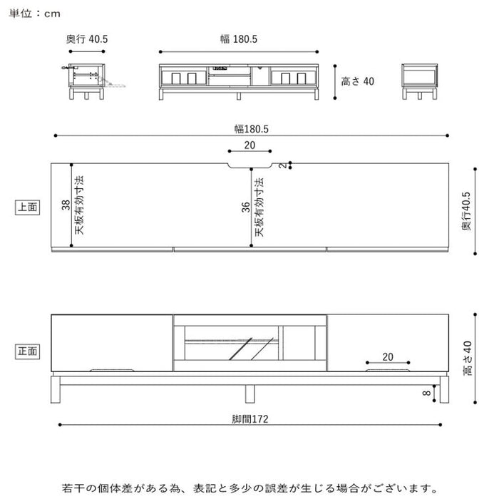 テレビ台 ローボード 白 180 cm おしゃれ 北欧 収納 引き出し テレビボード ロータイプ ホワイト オーク 無垢材 光沢 艶 UV塗装 リビングボード 脚 TV台 TVボード シンプル モダン TVラック 新生活 シギヤマ家具工業