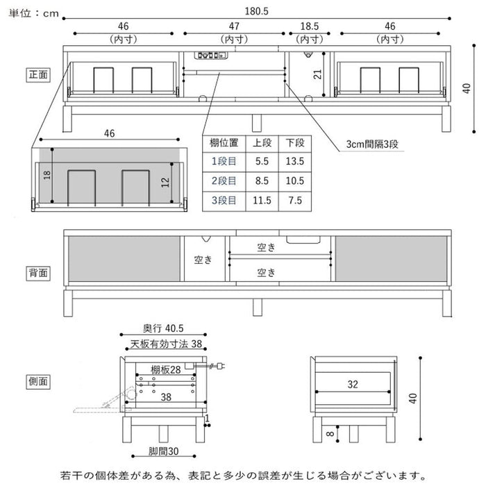 テレビ台 ローボード 白 180 cm おしゃれ 北欧 収納 引き出し テレビボード ロータイプ ホワイト オーク 無垢材 光沢 艶 UV塗装 リビングボード 脚 TV台 TVボード シンプル モダン TVラック 新生活 シギヤマ家具工業