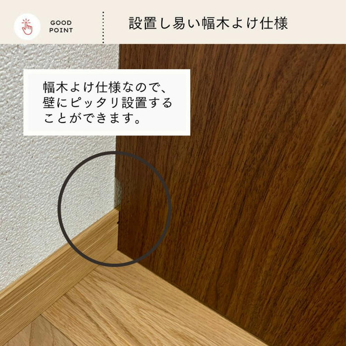テレビ台 ローボード 180 cm 幅 木製 大容量 収納 引き出し おしゃれ 北欧 テレビボード ロータイプ 格子 ルーバー 木目 オーク ウォールナット リビングボード TV台 tvボード avボード ラック モダン 【壁掛けパネル別売】 新生活