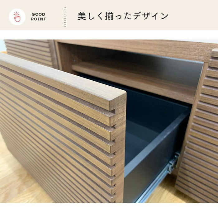 テレビ台 ローボード 180 cm 幅 木製 大容量 収納 引き出し おしゃれ 北欧 テレビボード ロータイプ 格子 ルーバー 木目 オーク ウォールナット リビングボード TV台 tvボード avボード ラック モダン 【壁掛けパネル別売】 新生活