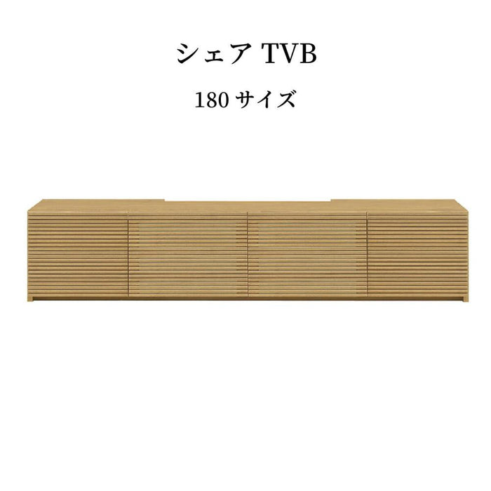 テレビ台 ローボード 180 cm 幅 木製 大容量 収納 引き出し おしゃれ 北欧 テレビボード ロータイプ 格子 ルーバー 木目 オーク ウォールナット リビングボード TV台 tvボード avボード ラック モダン 【壁掛けパネル別売】 新生活