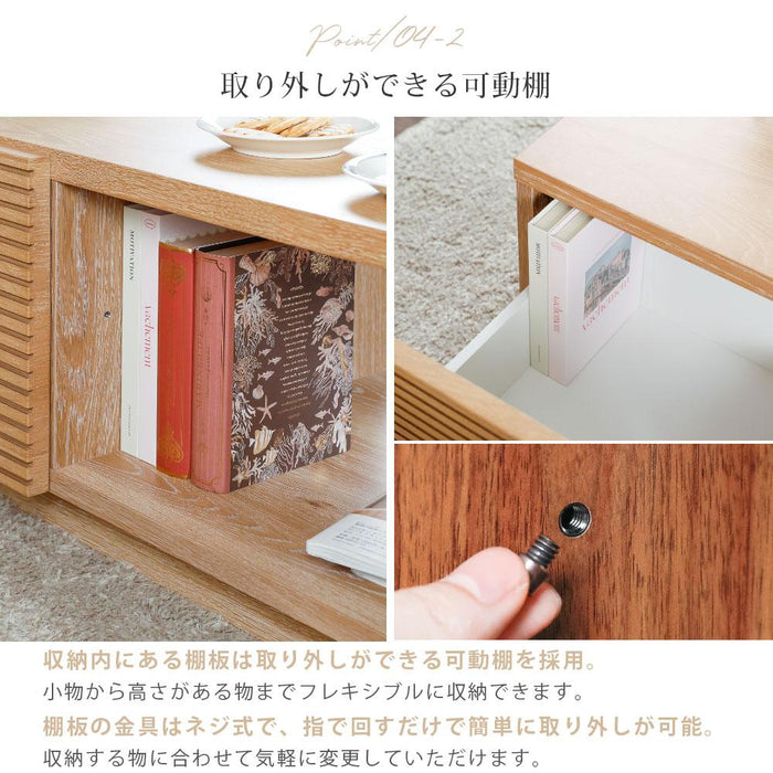センターテーブル 収納付き 100 cm 幅 木製 ローテーブル 引き出し おしゃれ 北欧 リビングテーブル ロータイプ 格子 ルーバー 木目 オーク ウォールナット ミニテーブル 収納棚 食卓テーブル モダン フルオープンレール シギヤマ
